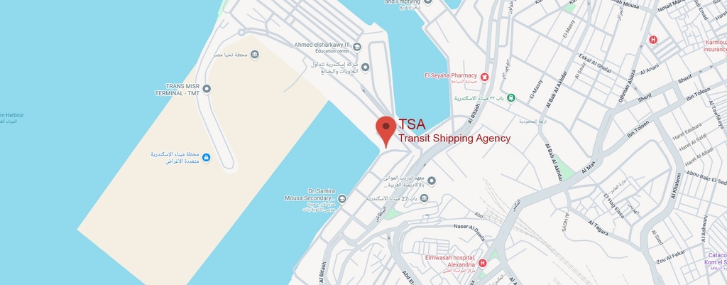 Alexandria Alex Port