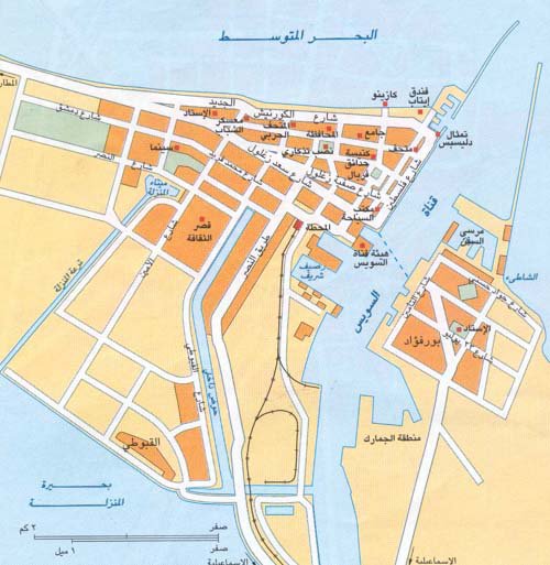 Port Said port